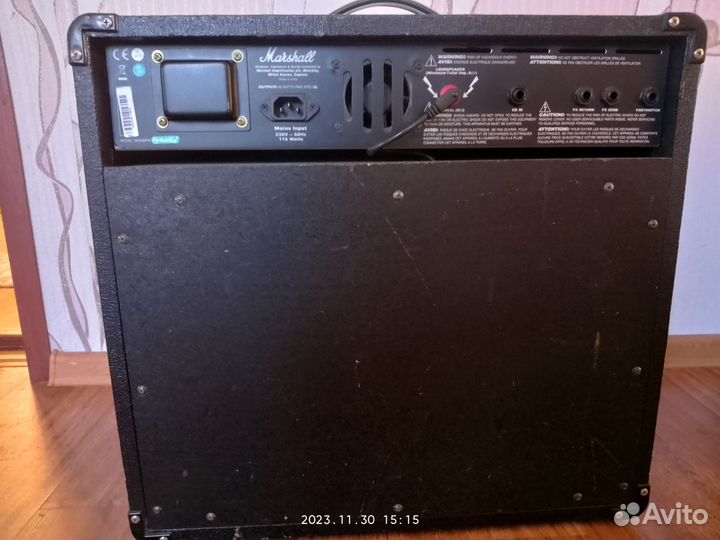 Комбоусилитель