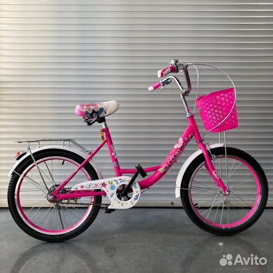Велосипед для девочек