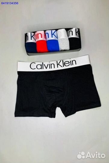 Трусы Calvin Klein мужские