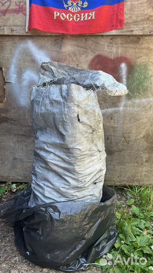 Уголь древесный в мешках 12 кг