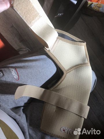 Бандаж на плечевой сустав