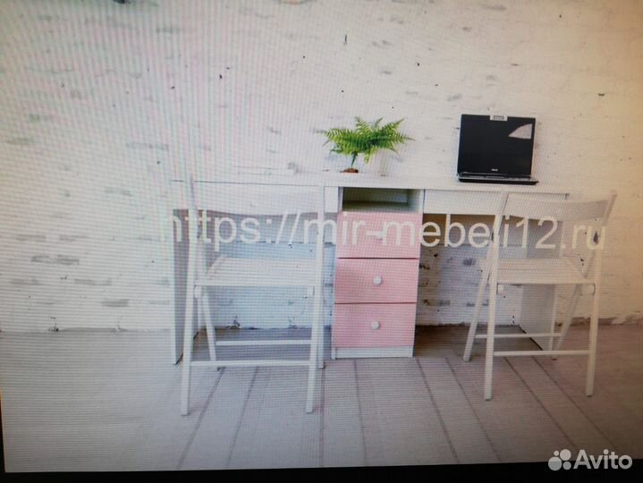 Письменный стол