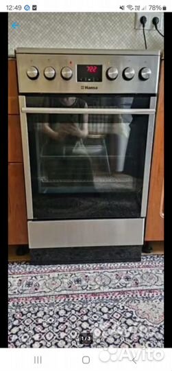 Плита электрическая