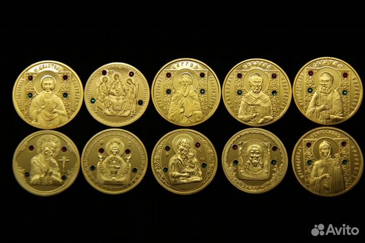 50 рублей 2008 копия монеты со святыми 9 монет