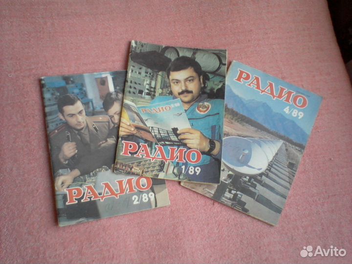 Журналы юный тех,радио,моделист конструкто с 1970г