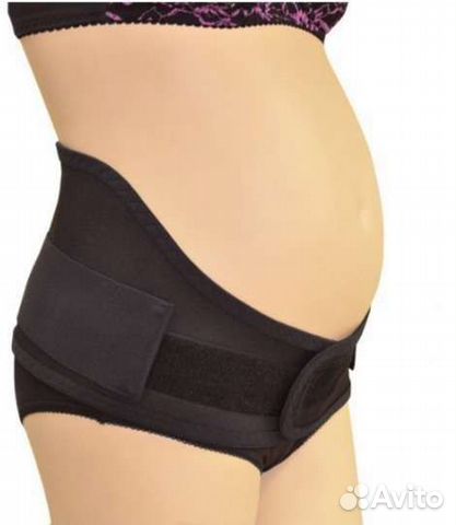 Бандаж для беременных