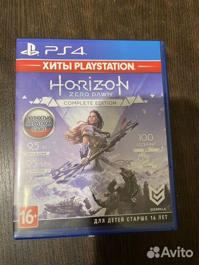 Игра для playstation ps4 Horizon Zero dawn