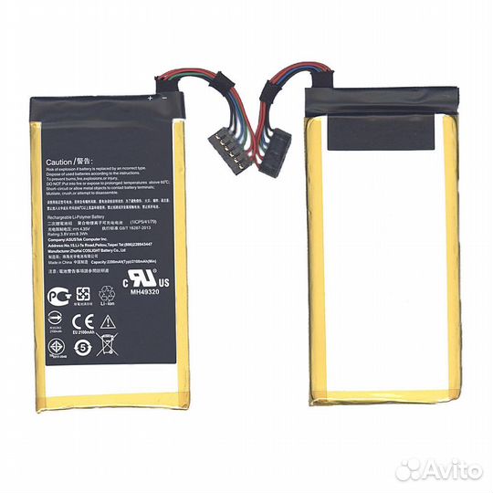 C11P1407 Asus PadFone X Mini Station 2100mAh / 7.9