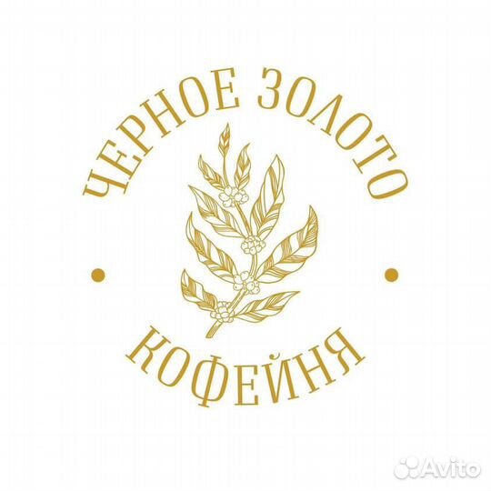 Помощник бариста
