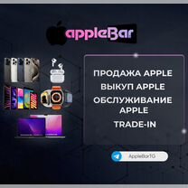 Аккумулятор Macbook