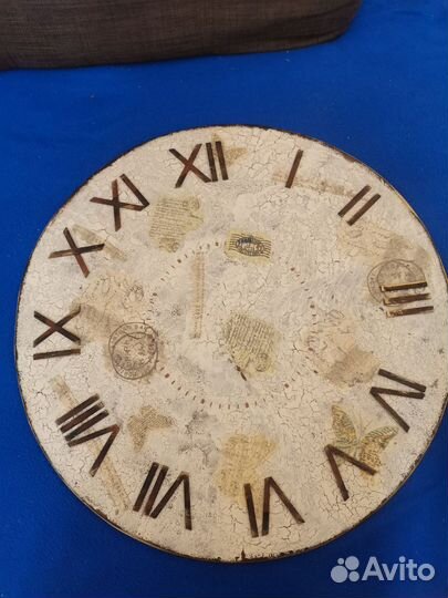 Часы настенные