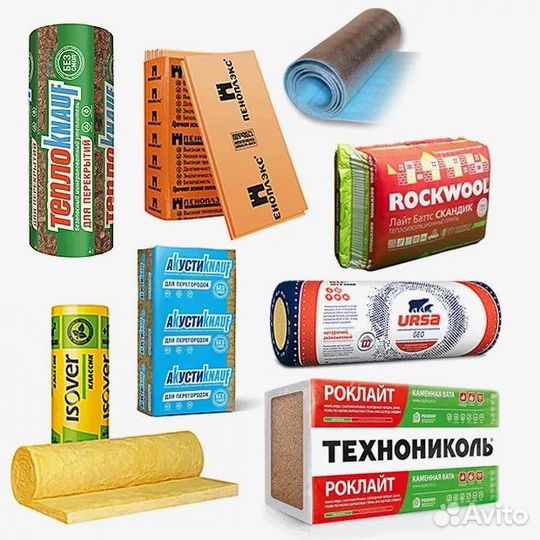 Профнастил, трубы, металлочерепица, сайдинг