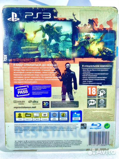 Диск для PS3 Resistance 3 Steelbook б/у