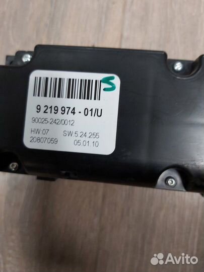 Блок управления климат-контролем Bmw X5 4.8I E70