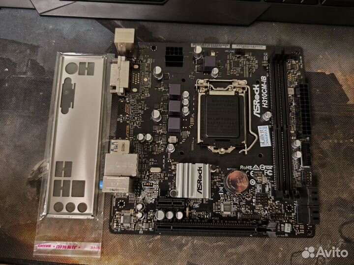 ASRock H310CM-IB