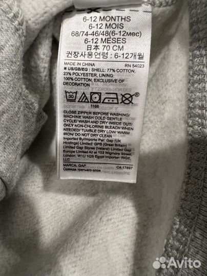 Толстовка gap 6-12 мес