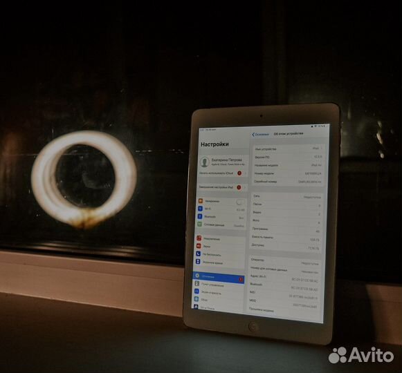Планшет iPad Air 128gb