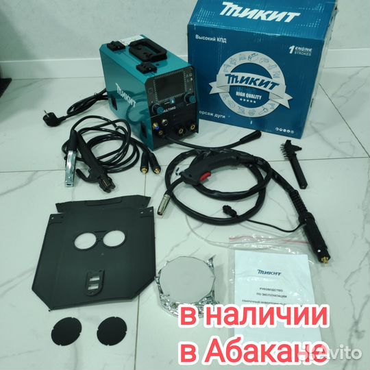 Сварочный аппарат тикит