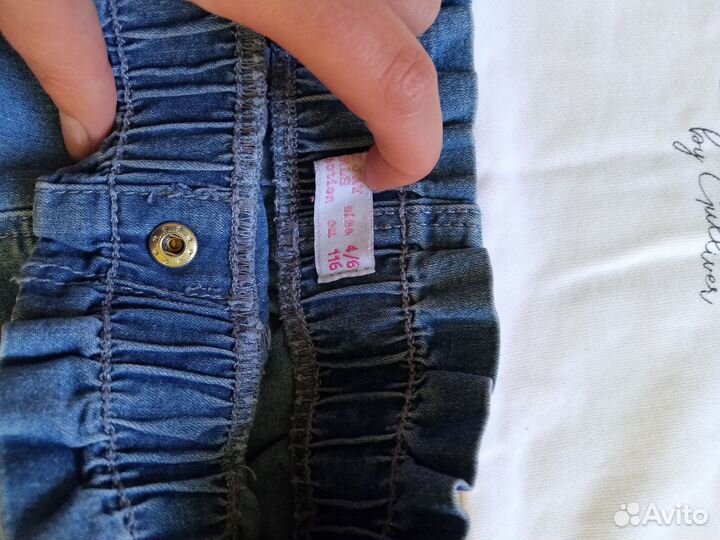 Пакет брендовых стильных вещей, 110 см