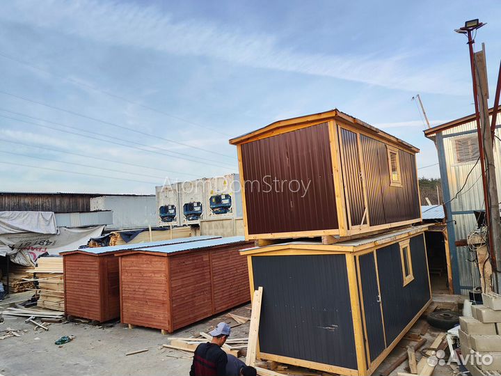 Хозблоки от производителя