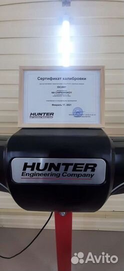 Сход-развал 3D