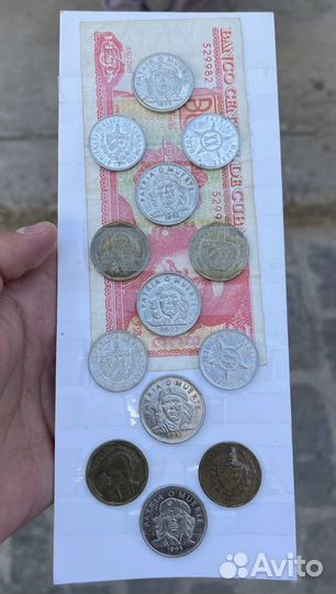 Набор монет Куба