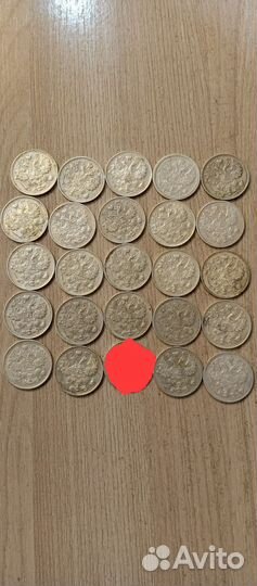 Серебряные царские монеты
