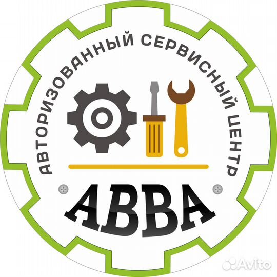 Менеджер по работе с клиентами