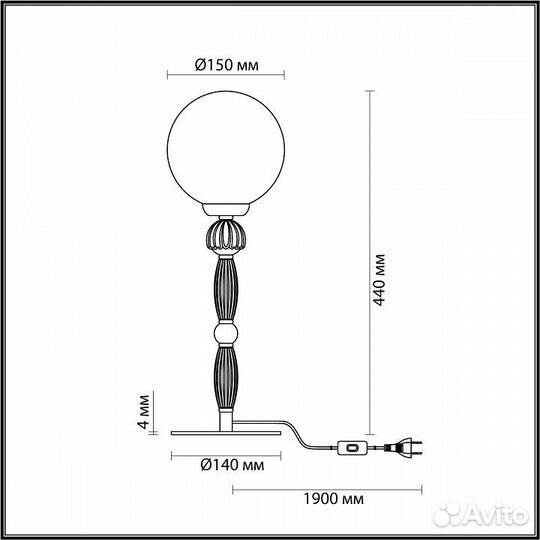 Настольная лампа Odeon Light Palle 5405/1T