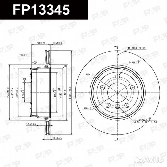 Диск тормозной FP13345 FAP Россия
