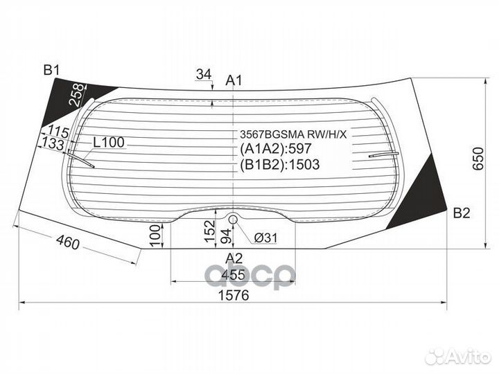 Стекло заднее с обогревом ford galaxy 06-15 356