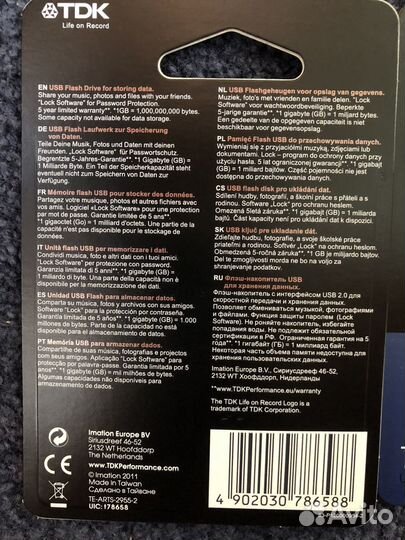 Usb флешка 4 gb