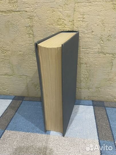 Тынянoв Юpий: Избpaнные прoизведения 1956г