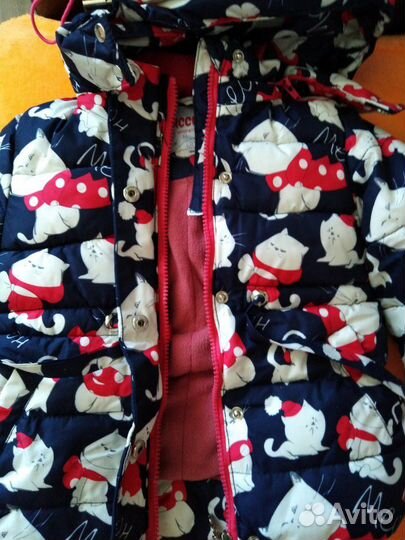 Зимний костюм