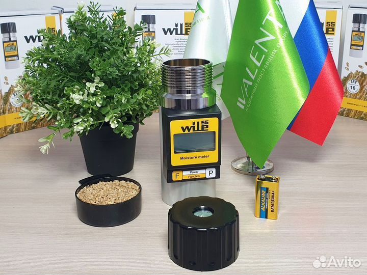 Влагомер зерна Wile 55 AK в Алтайском