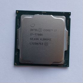 Intel core i7 7700k