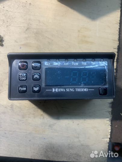 Пульт управление H-Thermo 12/24v