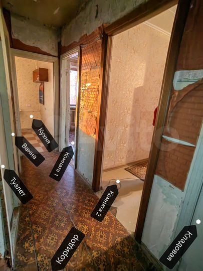 2-к. квартира, 41,7 м², 4/4 эт.