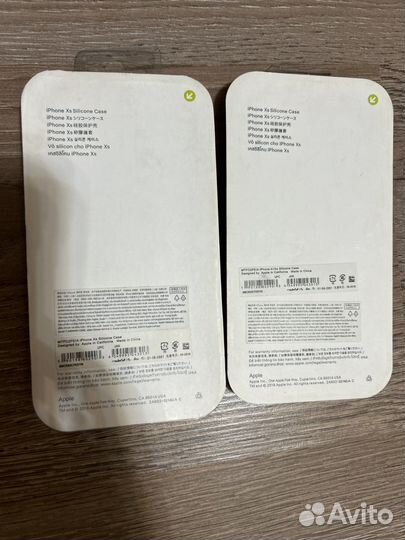 iPhone xs