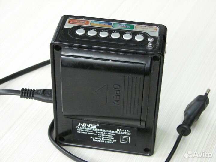 Музыкальный плеер