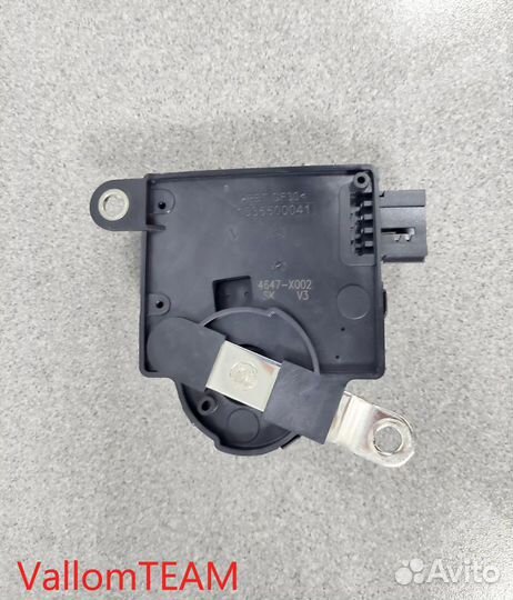 Лот Q241 Блок управления аккумулятором Audi Q7