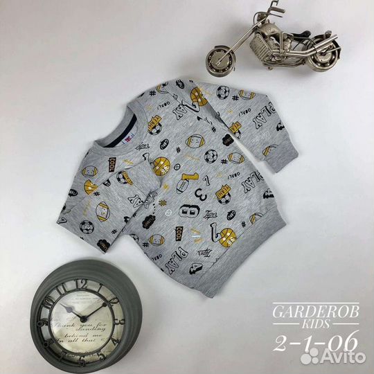 Кофта на мальчика