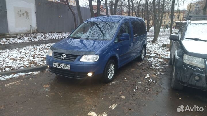 Доставка малогабаритных грузов