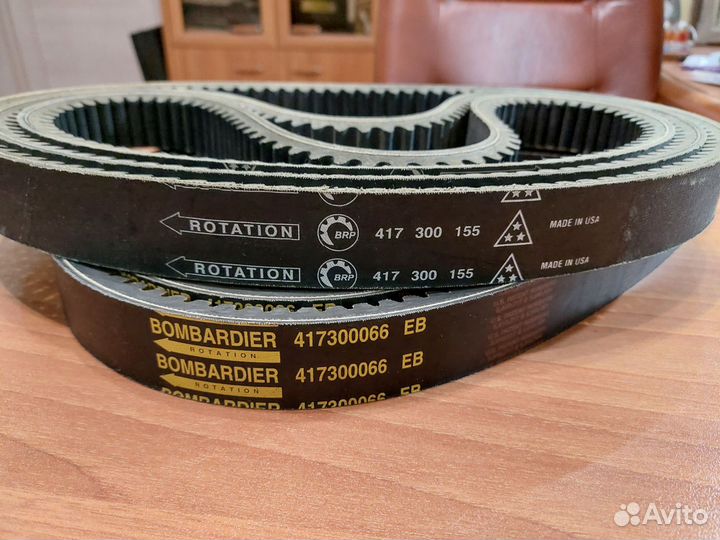Ремни вариатора BRP 417300155;417300066;417300298