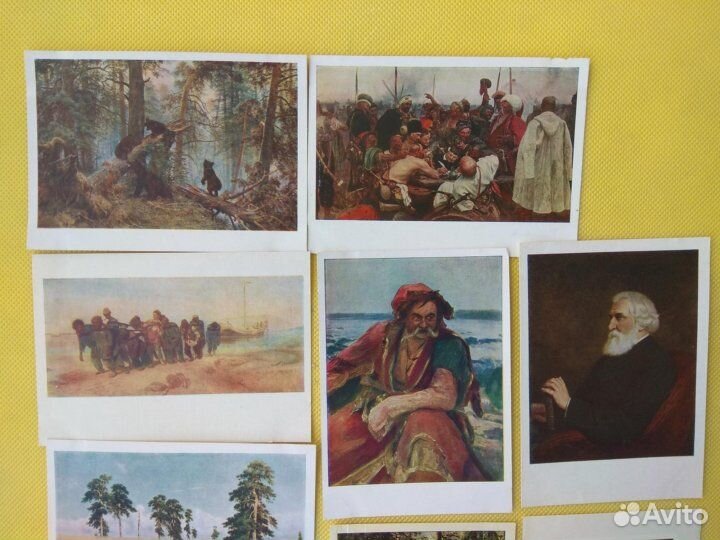 Канцтовары Открытки СССР