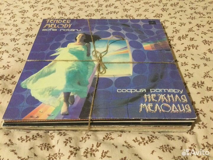 Грампластинки русская эстрада, певцы, певицы