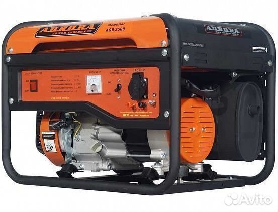 Бензогенератор Aurora AGE 2500