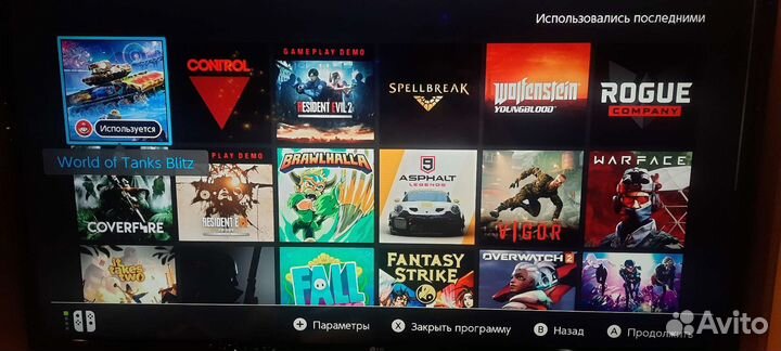 Портативная игровая приставка