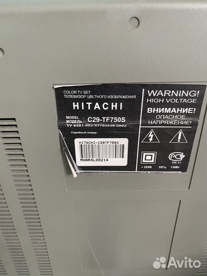 Телевизор Hitachi