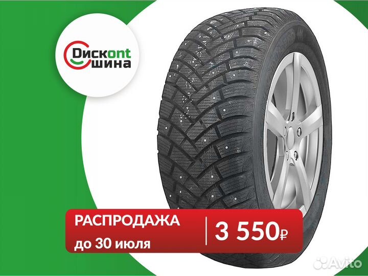 LingLong Green-Max Winter Grip 195/60 R15 92T